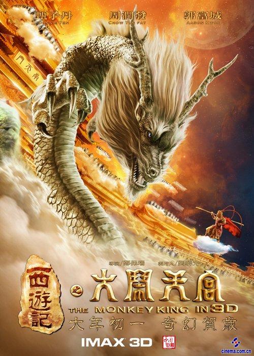 西南医科大学学位证