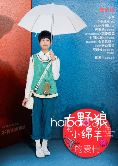 学历证书就是毕业证么
